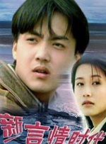 成人福利短视频