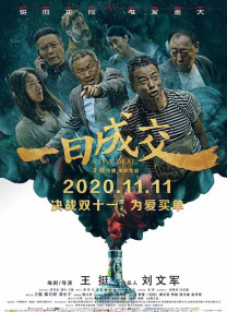 av日韩精品